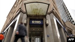 Будынак The Royal Bank of Scotland у Лёндане