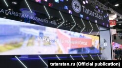 Стенд Республики Татарстана на Петербургском экономическом форуме 24-26 мая 2018 года 