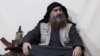 Лидер экстремистской группировки «Исламское государство» Абу Бакр аль-Багдади. Скриншот видеозаписи, опубликованной в апреле 2019 года. 