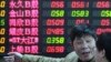 World: Chinese Market Precipitates Dramatic Falls In World Stock Prices