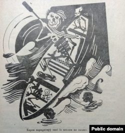 Барыс Малкін. Ілюстрацыя да байкі Янкі Маўра «Пекла». 1929