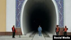 Қамчиқ тунели.