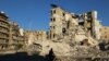 Разрушенные дома в Сирии 