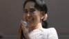 مخالفان در میانمار به رهبری سوچی در انتخابات اعلام پیروزی کردند