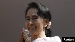 Aung San Suu Kyi.