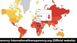 تصویر برگرفته از وب‌سایت شفافیت بین‌المللی جایگاه ایران در میان دیگر کشورها را نشان می‌دهد