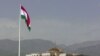 ایالات متحده و تاجکستان در مورد ایجاد روند سیاسی همه شمول در افغانستان همکاری می‌کنند