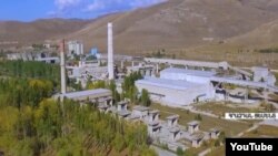 Armenia -- A cement plant in Hrazdan.