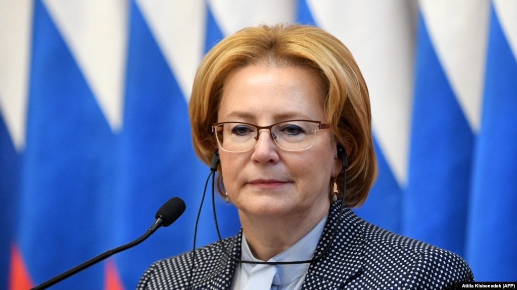 Russian Health Minister Veronika Skvortsova (file photo)