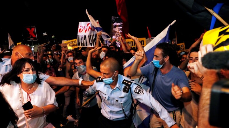 Demonstranti ispred Netanjahuove rezidencije traže ostavku