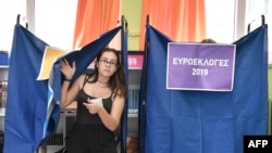 Alegerile pentru Parlamentul European în Grecia, 26 mai 2019
