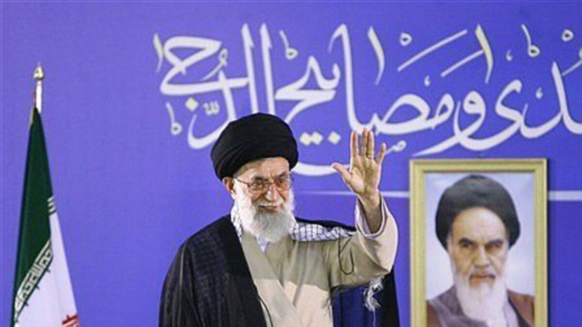 Authority Of Iran's Supreme Leader Is Key To Divisions