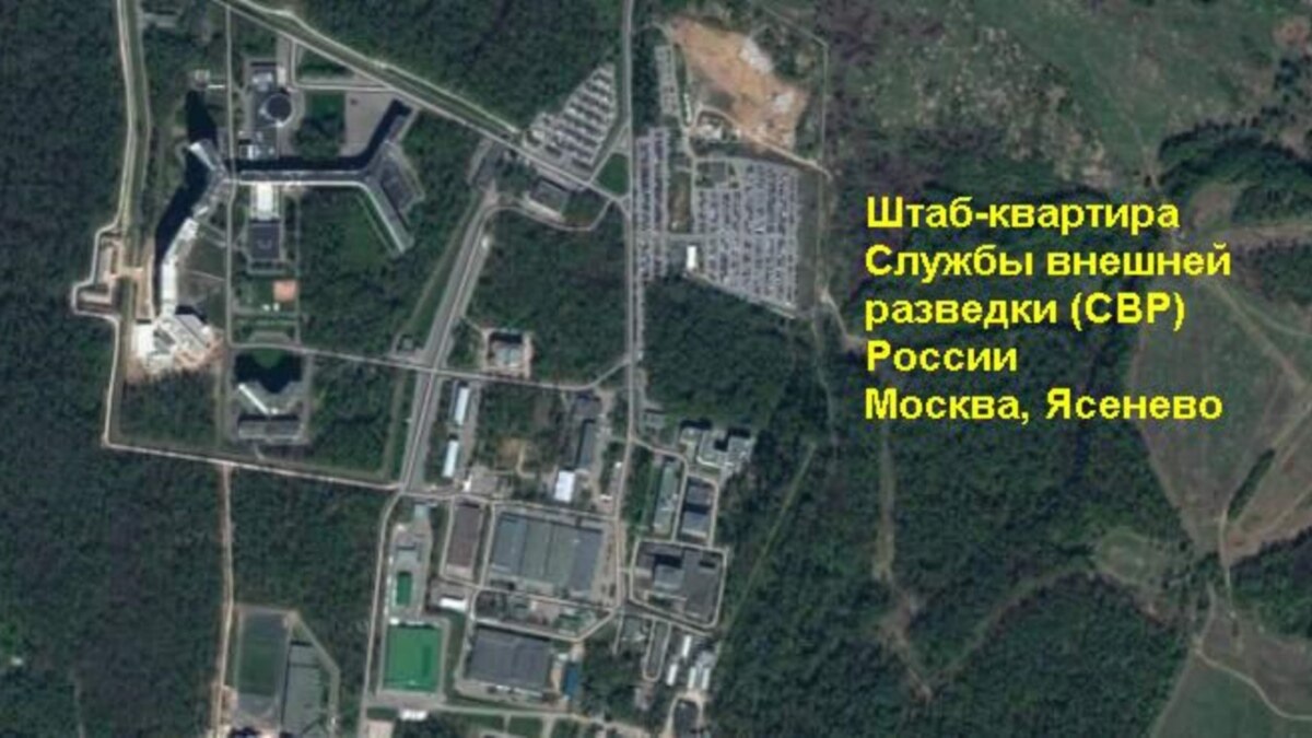 Штаб квартира свр. Здание КГБ Ясенево. Академия внешней разведки в Ясенево. Здание СВР В Ясенево. Штаб внешней разведки Ясенево.