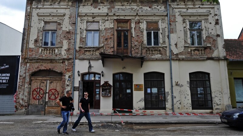 Vukovar - grad zarobljen politikom