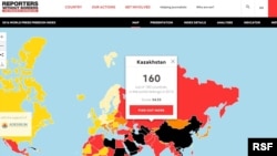 Reporters Without Borders ұйымының 2015 жылғы әлем елдеріндегі баспасөз еркіндігі рейтингіндегі Қазақстанның көрсеткішінен скриншот. 20 сәуір 2016 жыл. 