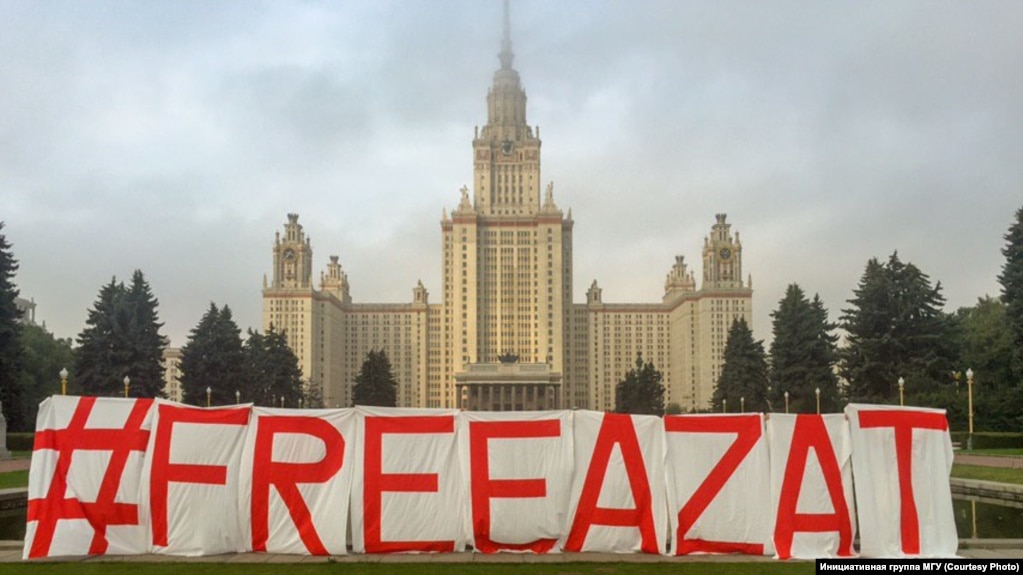 Акция студентов МГУ за освобождение аспиранта Азата Мифтахова