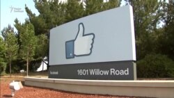 Роскомнадзор может заблокировать Facebook