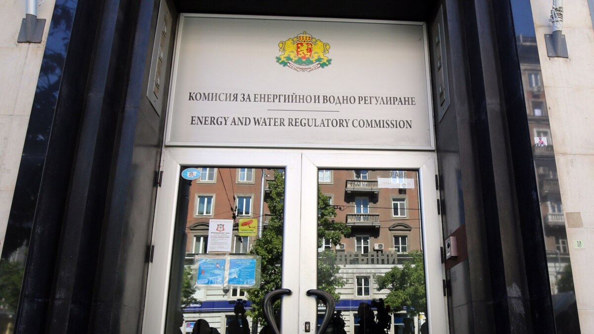 Комисията за енергийно и водно регулиране (КЕВР) се самосезира по