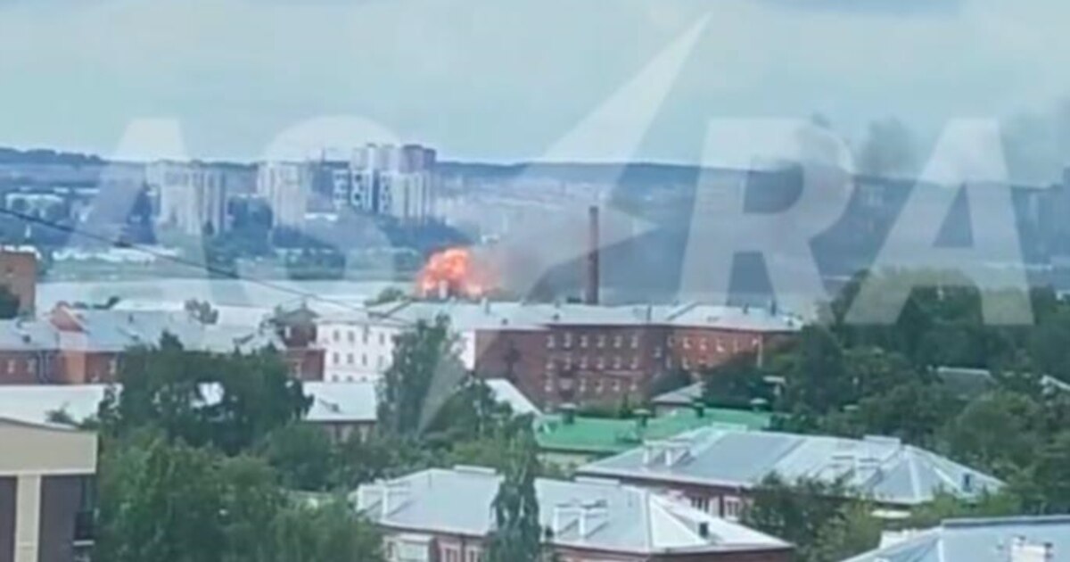 Дрони атакували підприємство в Іжевську, ймовірно, військовий завод «Купол»