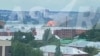 Social media channels and Telegram posts shared video footage purportedly capturing the moment of the drone's impact in and a subsequent explosion in Udmurtia's regional capital.