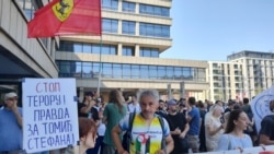 Pred protest u Srbiji obustava železnice zbog dojava o bombama i pritvaranja 