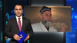 Ахбори Тоҷикистон ва ҷаҳон аз 18-уми октябри 2017 (HD)