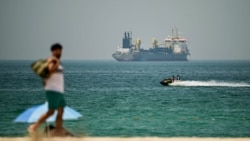 A commercial vessel is seen off the coast of Dubai on April 20. (file photo)