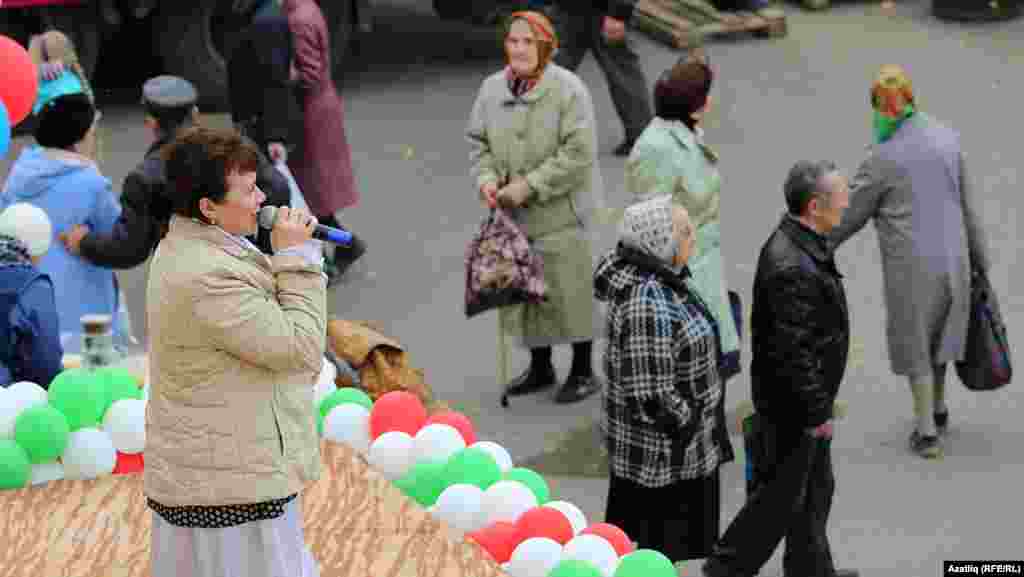 Буа районы сәхнәсе