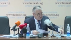 Текебаев: Мы получили из Белиза четыре документа