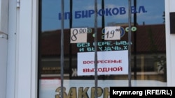 Бархатный сезон в Феодосии. Аннексированный Крым, сентябрь 2024 года