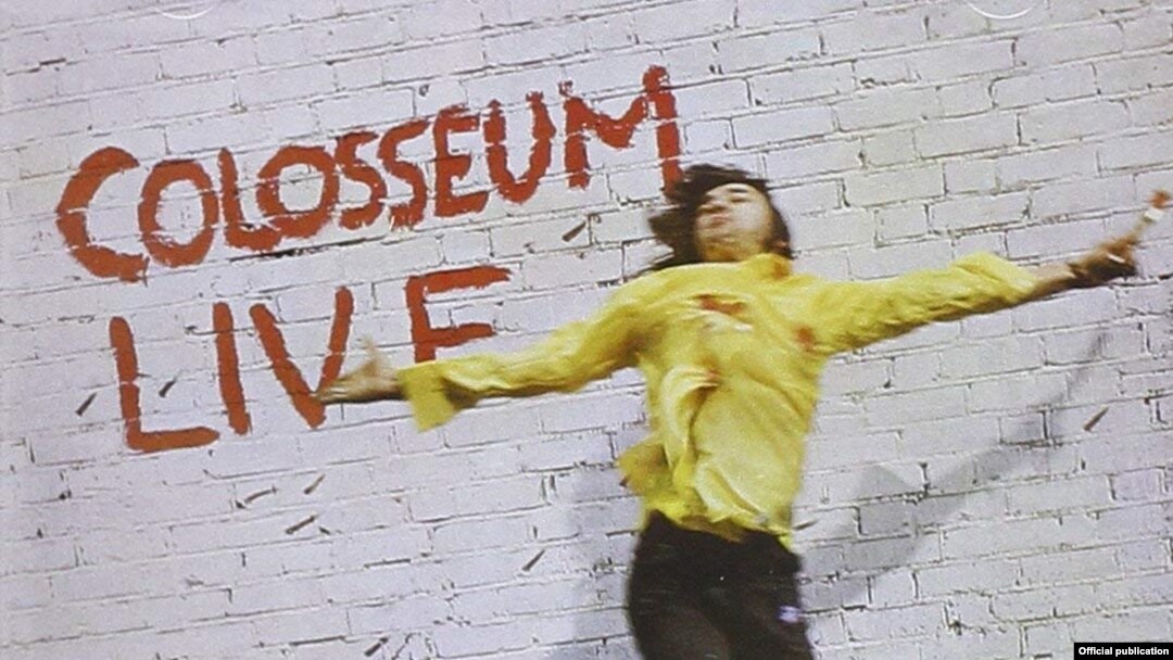 Detaliu de pe coperta albumului Colloseum Live, 1971