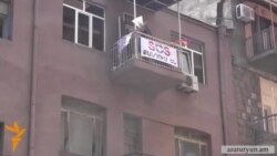 Գերակա շահի հերթական զոհերը մտադիր չեն զիջել