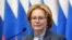Russian Health Minister Veronika Skvortsova (file photo)