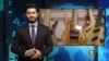 تازه ترین خبرهای جهان – ستودیوی آزادی