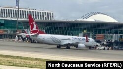 Turkish Airlines ավիաընկերության օդանավ, արխիվ