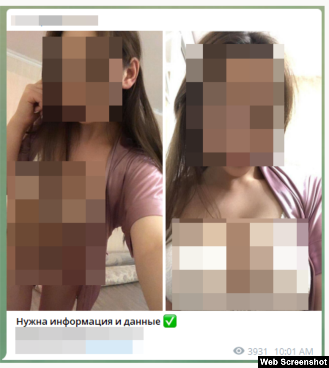 The Sinister Side Of Kyrgyzstans Online Sex Industry
