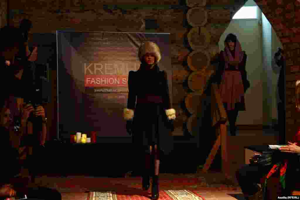 Кышкы киемнәр