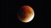 Lunar eclipse in Tajikistan 