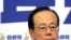 Japanese Prime Minister Yasuo Fukuda