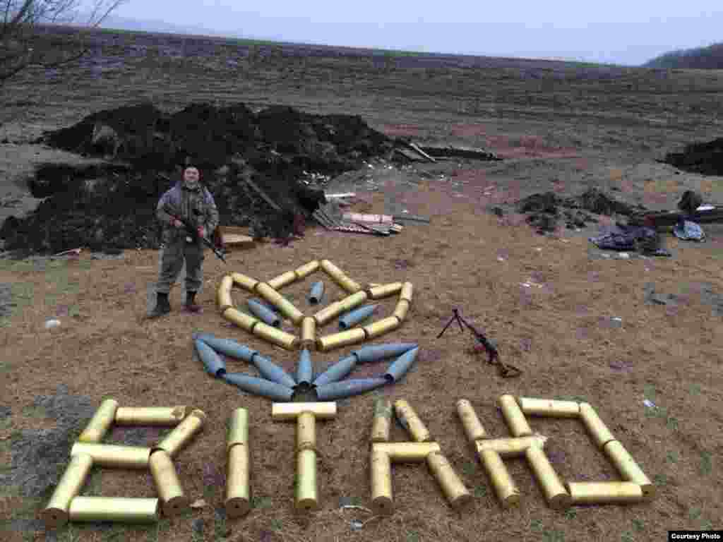 Фото-привітання для українських жінок з 8-м Березня з передової, 8 березня 2015 року