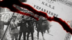 "Элге чындыкты айтуу абзел". Казакстан КГБ архивдерин ачууда 