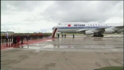 Президент Китаю прилетів до Москви із дводенним візитом (відео)
