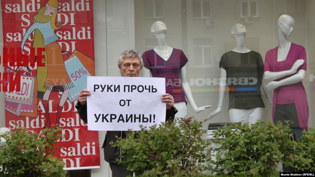 Украинадагы урушка каршы Москвадагы акциядан.