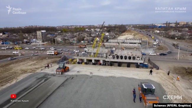 Будівництво розв'язки в Криму