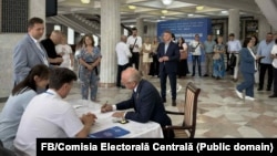 La depunerea cererii de către AUR pentru înregistrarea în cursa pentru alegerile parlamentare, Chișinău, 14 august 2025