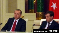Președintele rus Dmitri Medvedev și premierul turc Recep Tayip Erdogan
