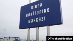 Ağdamda birgə Rusiya-Türkiyə monitorinq mərkəzi