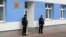 A police station in the Bosnian city of Bosanska Krupa, where the Russian citizen was arrested. (file photo)