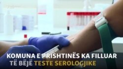 Komuna e Prishtinës fillon të kryejë teste serologjike