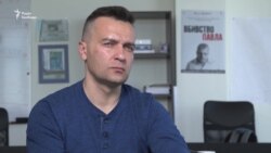 Гнап про «справу Шеремета»: слідство провалилося у деяких важливих моментах